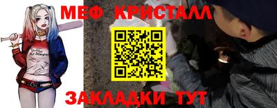 не бодяженный Новодвинск