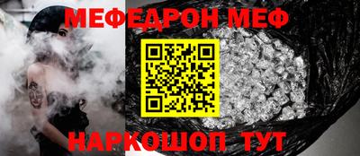 не бодяженный Новодвинск