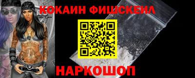 бутират Нягань
