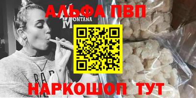 не бодяженный Новодвинск