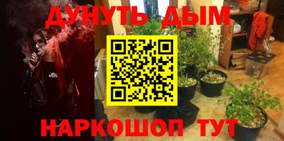 не бодяженный Новодвинск