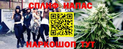 не бодяженный Новодвинск