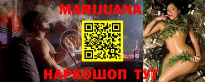 бутират Нягань