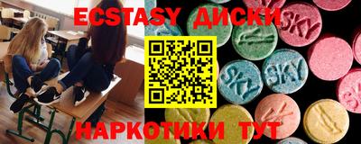 прущая мука Новокубанск