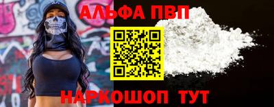 не бодяженный Новодвинск