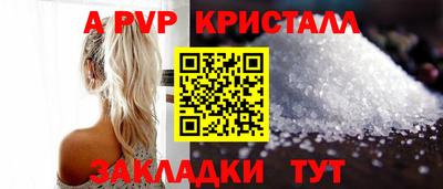 бутират Нягань