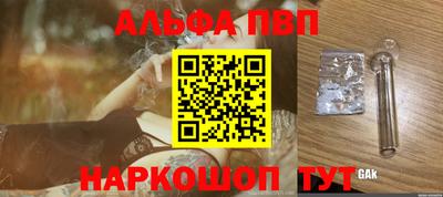 не бодяженный Новодвинск