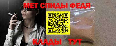 бутират Нягань