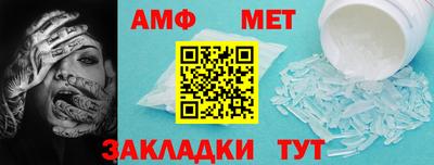 бутират Нягань