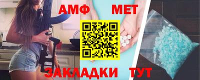 наркотики Обь