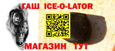 шишки Обнинск