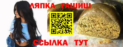 бутират Нягань