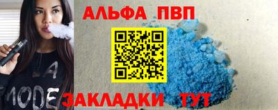 не бодяженный Новодвинск