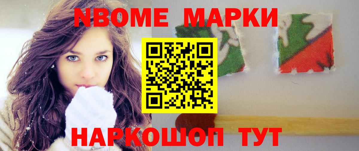 LSD-25 экстази    ссылка  Вход с VPN  Сегежа  Лсд 25 экстази ecstasy  Лсд 25 экстази ecstasy 